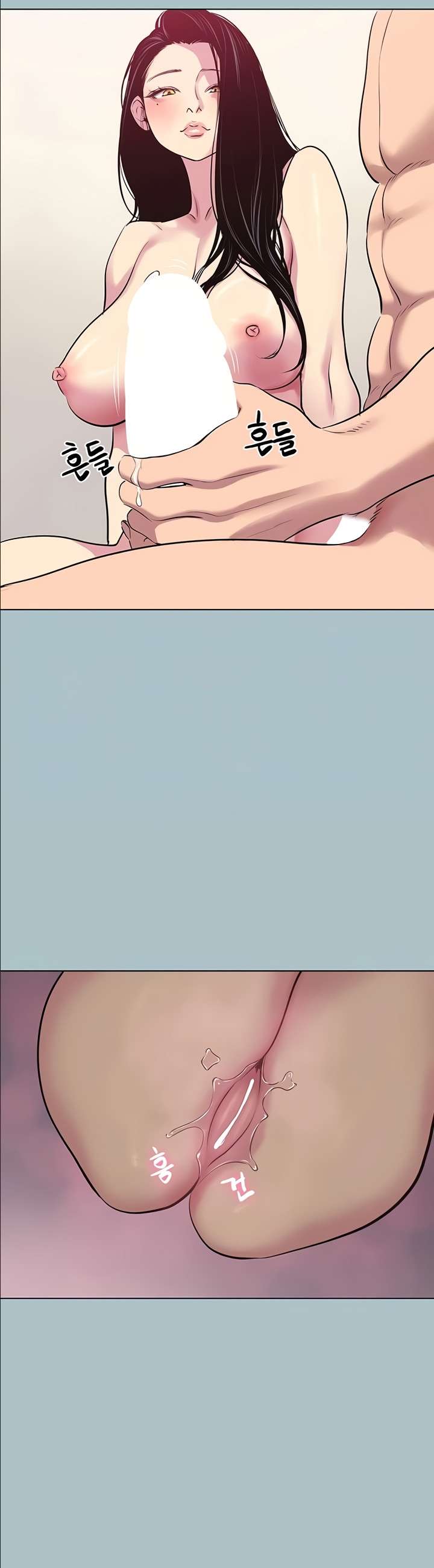NEW  Sorry I Have No Intention Of Dating Page 7 - MangaHe