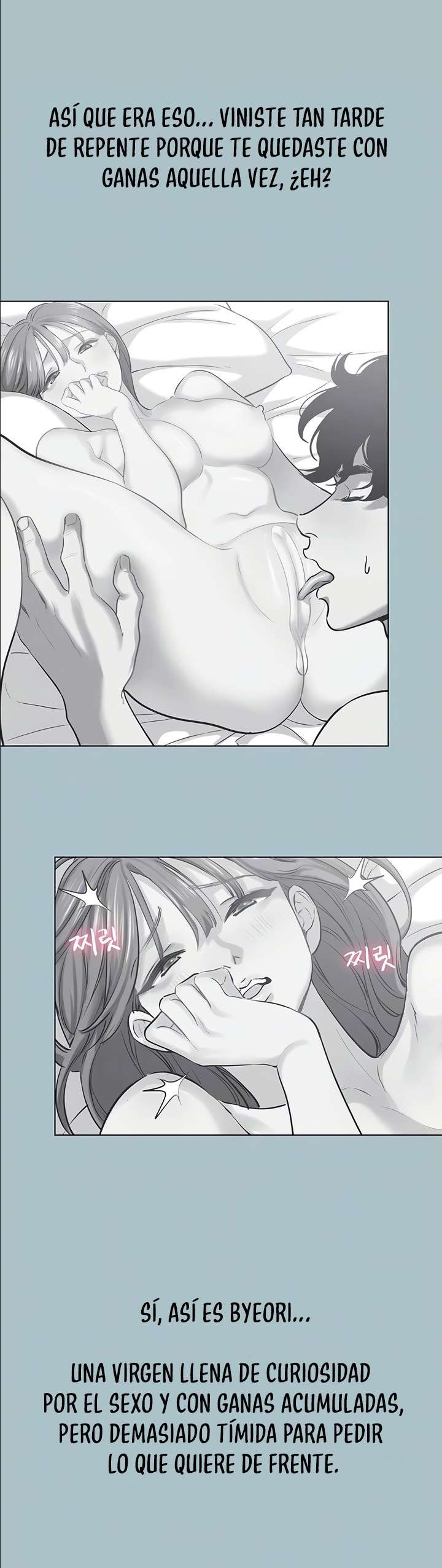 NEW  Sorry I Have No Intention Of Dating Page 13 - MangaHe
