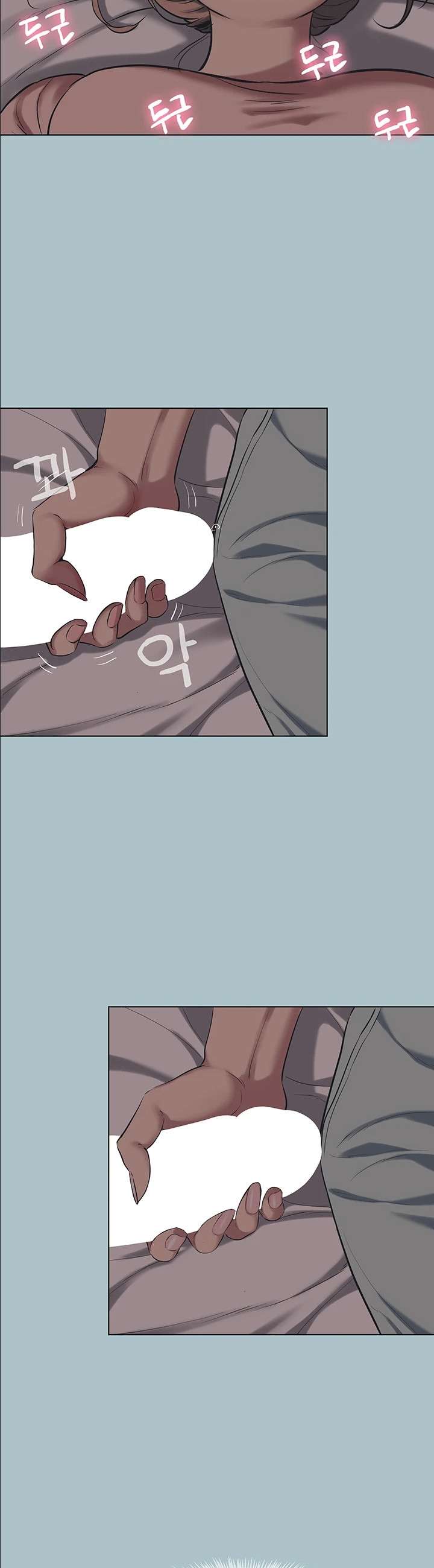 NEW  Sorry I Have No Intention Of Dating Page 21 - MangaHe
