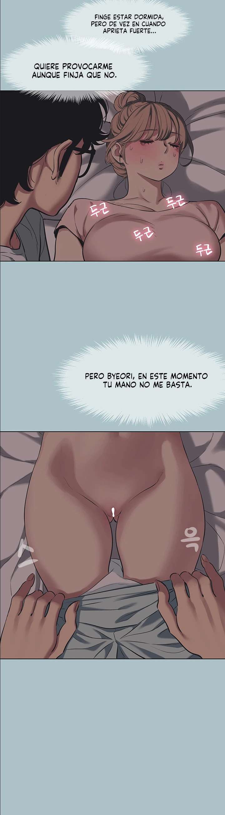 NEW  Sorry I Have No Intention Of Dating Page 22 - MangaHe