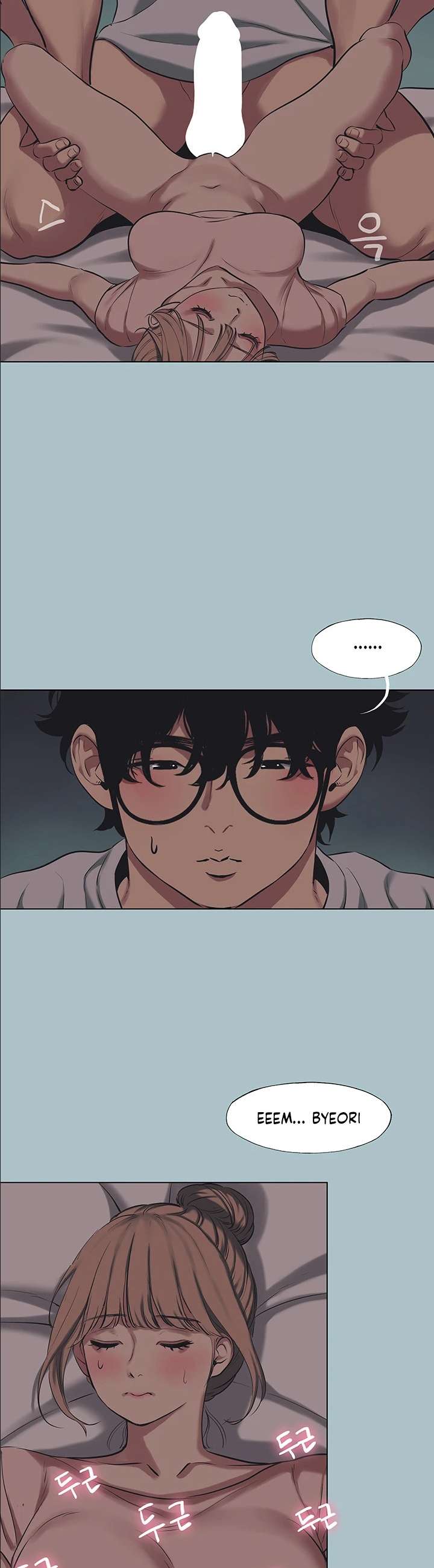 NEW  Sorry I Have No Intention Of Dating Page 25 - MangaHe