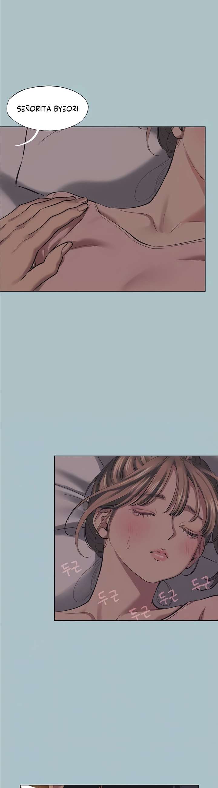 NEW  Sorry I Have No Intention Of Dating Page 6 - MangaHe