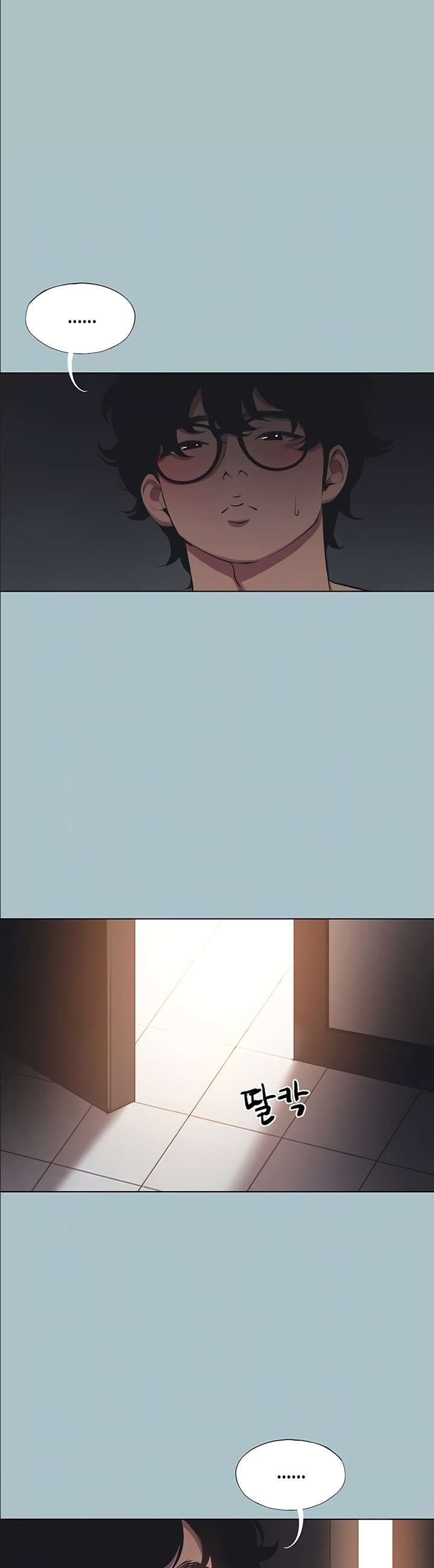 NEW  Sorry I Have No Intention Of Dating Page 8 - MangaHe