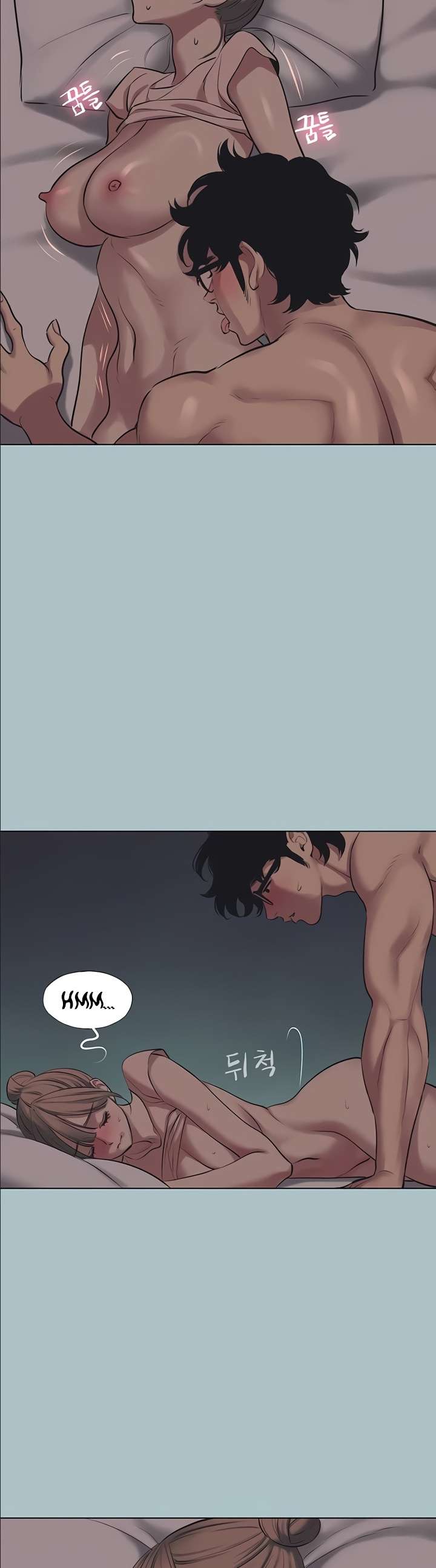 NEW  Sorry I Have No Intention Of Dating Page 14 - MangaHe