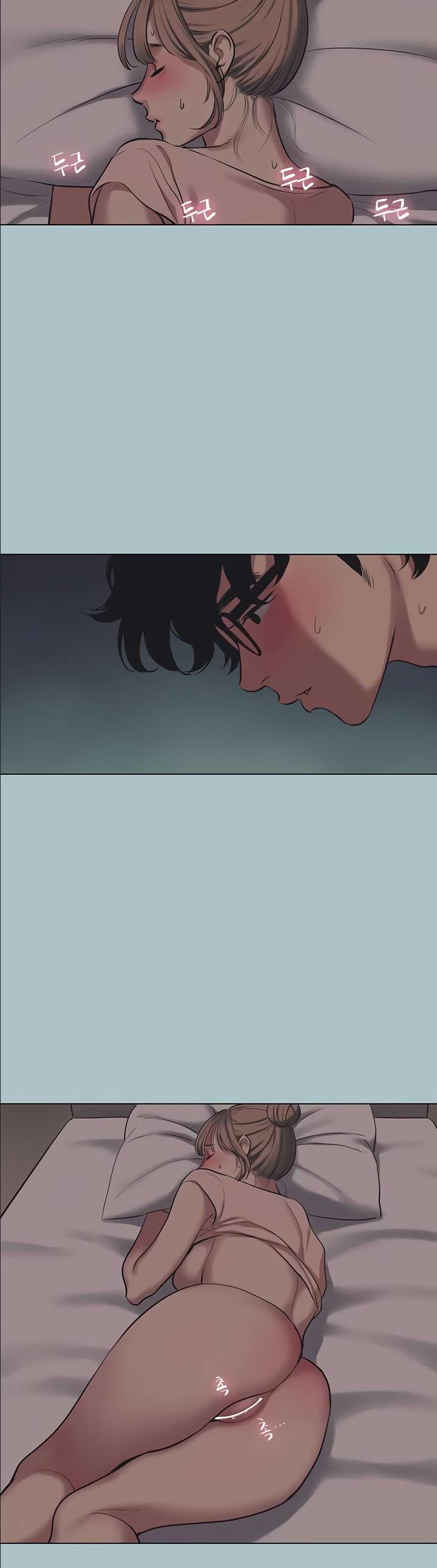 NEW  Sorry I Have No Intention Of Dating Page 15 - MangaHe