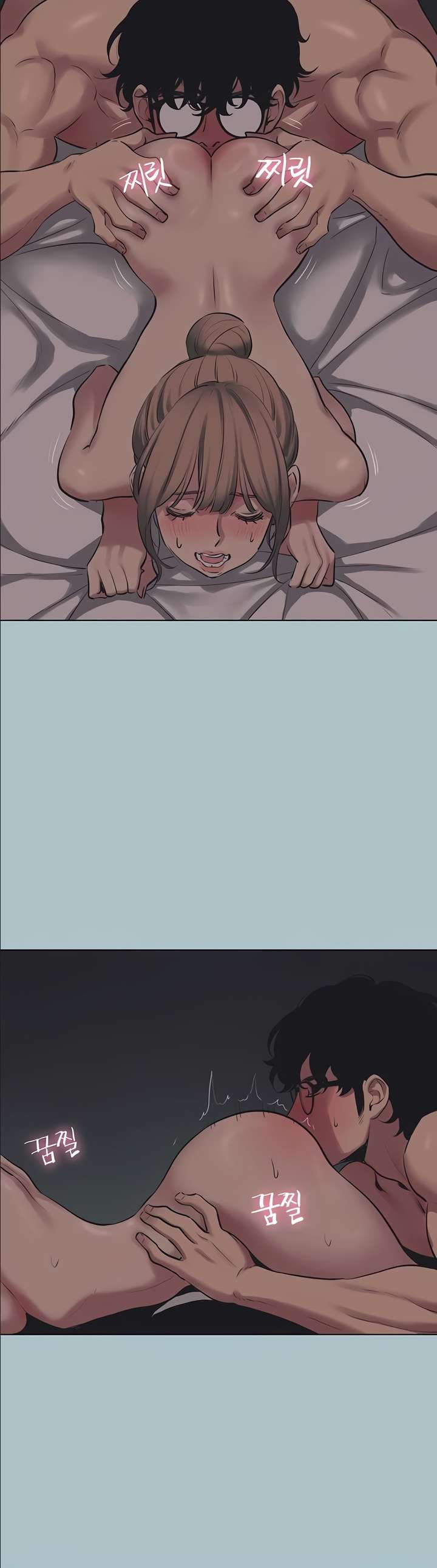 NEW  Sorry I Have No Intention Of Dating Page 17 - MangaHe