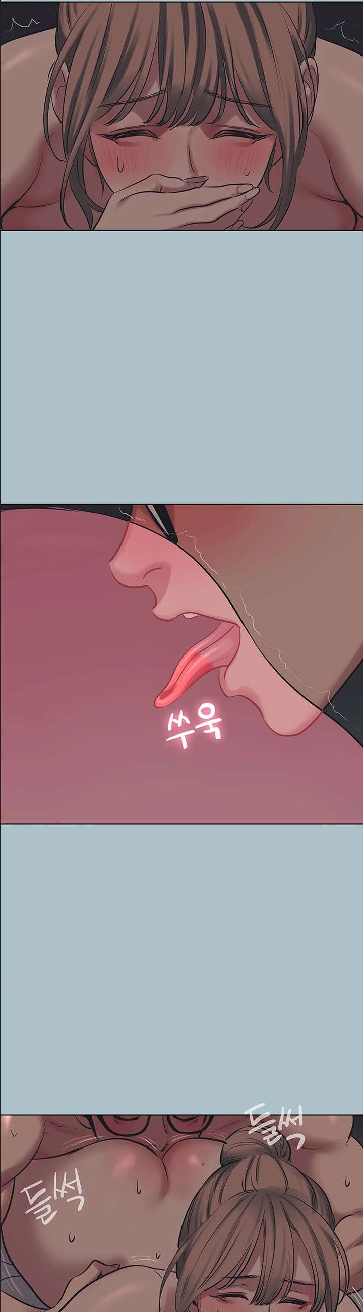 NEW  Sorry I Have No Intention Of Dating Page 18 - MangaHe