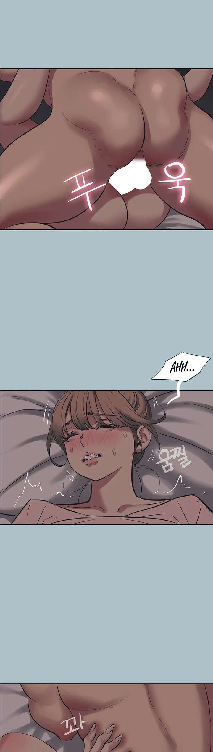 NEW  Sorry I Have No Intention Of Dating Page 23 - MangaHe