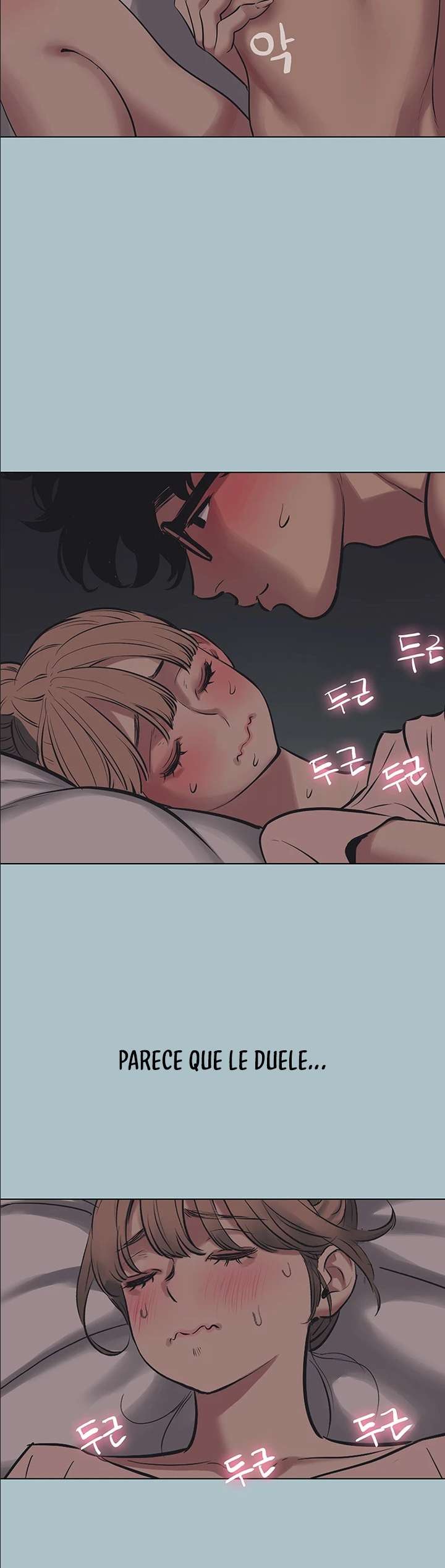 NEW  Sorry I Have No Intention Of Dating Page 24 - MangaHe