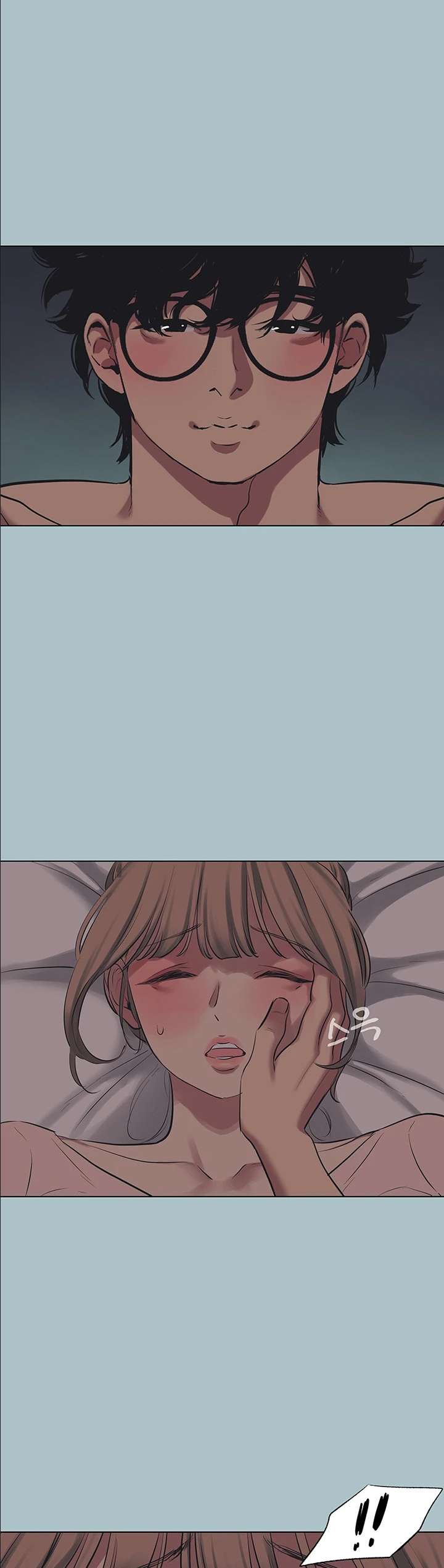 NEW  Sorry I Have No Intention Of Dating Page 25 - MangaHe