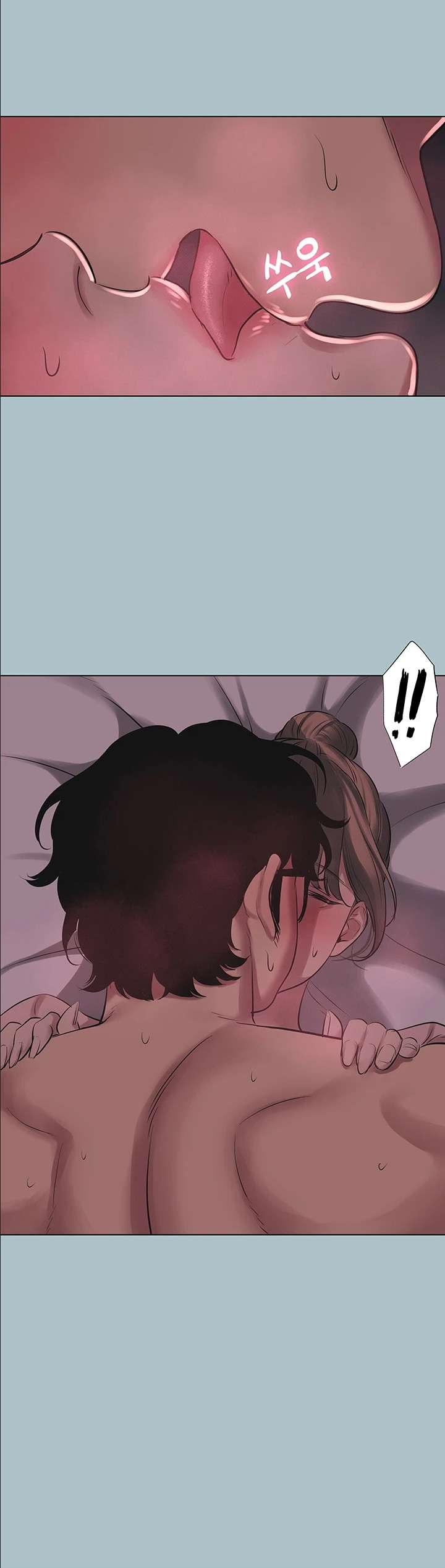 NEW  Sorry I Have No Intention Of Dating Page 27 - MangaHe