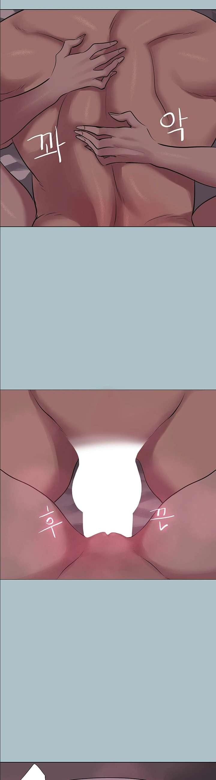 NEW  Sorry I Have No Intention Of Dating Page 30 - MangaHe