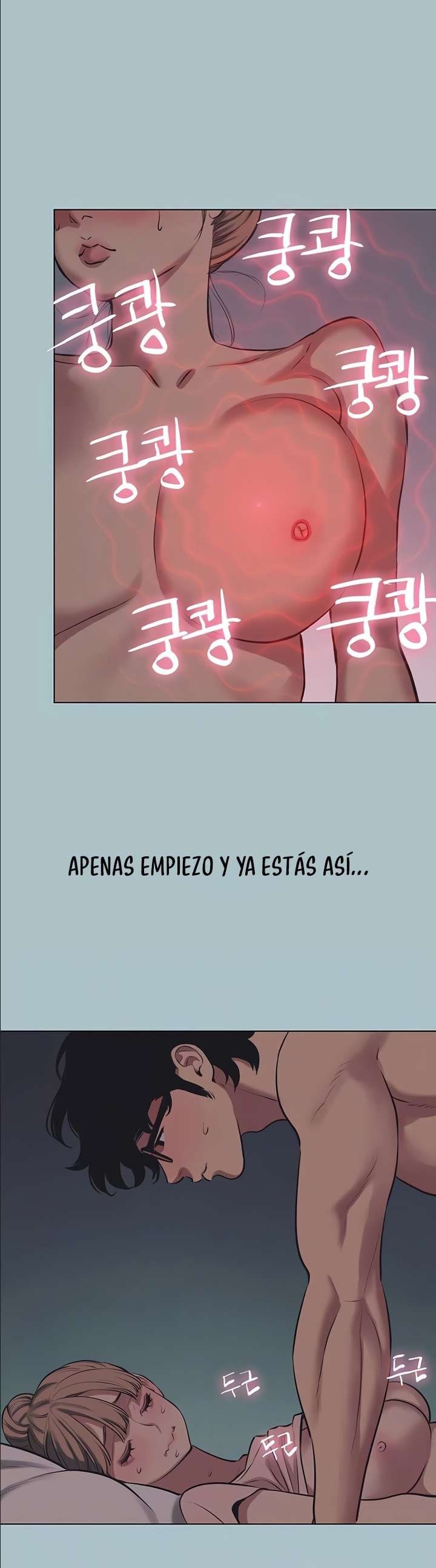 NEW  Sorry I Have No Intention Of Dating Page 6 - MangaHe