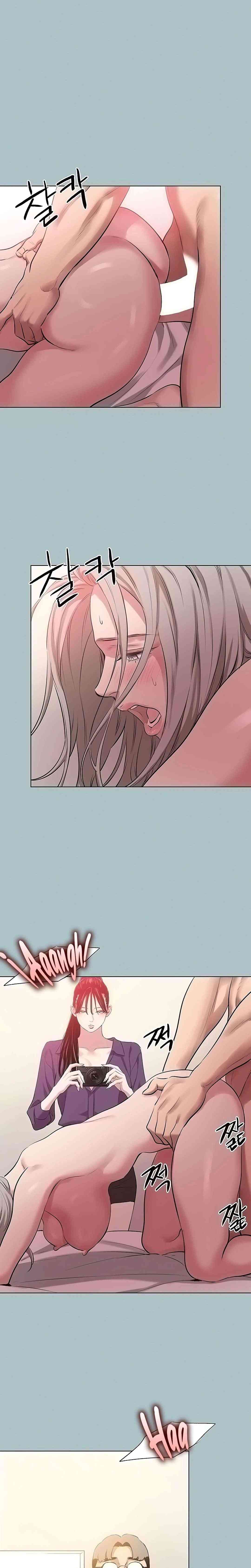 NEW  Sorry I Have No Intention Of Dating Page 17 - MangaHe