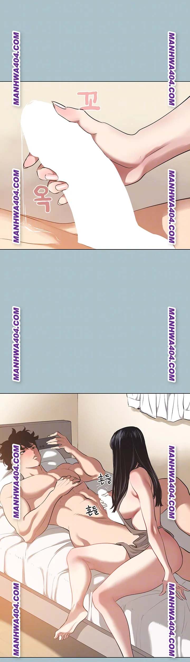 NEW  Sorry I Have No Intention Of Dating Page 15 - MangaHe