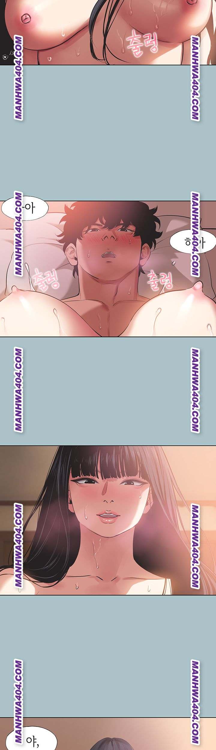 NEW  Sorry I Have No Intention Of Dating Page 27 - MangaHe