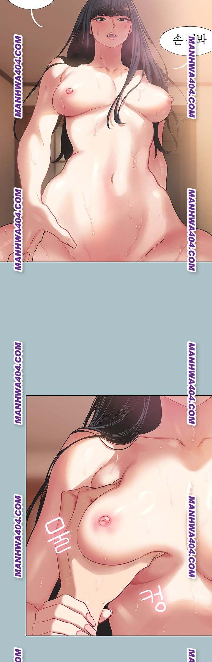 NEW  Sorry I Have No Intention Of Dating Page 28 - MangaHe