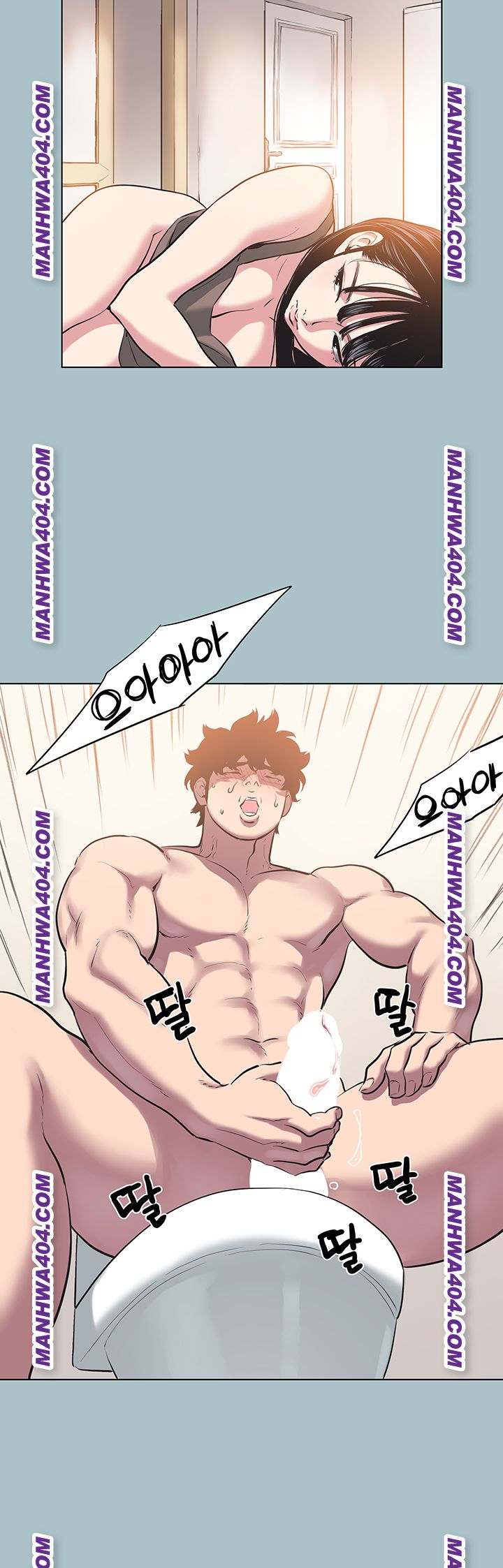 NEW  Sorry I Have No Intention Of Dating Page 4 - MangaHe