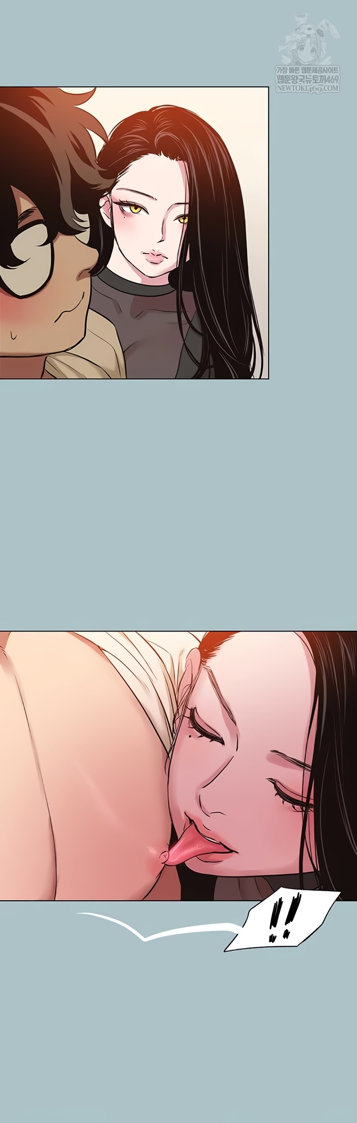 NEW  Sorry I Have No Intention Of Dating Page 15 - MangaHe