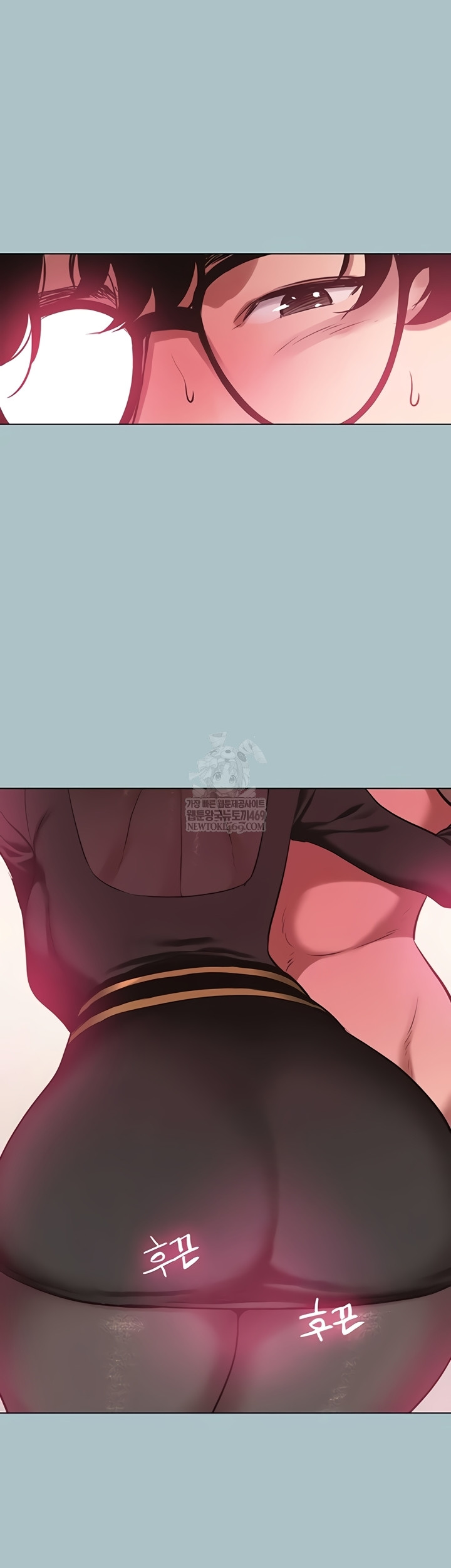 NEW  Sorry I Have No Intention Of Dating Page 17 - MangaHe
