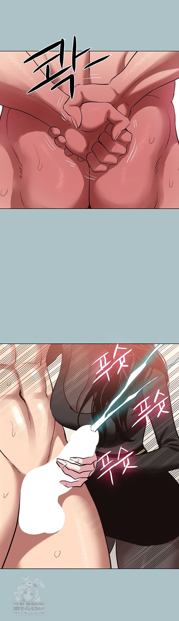 NEW  Sorry I Have No Intention Of Dating Page 18 - MangaHe