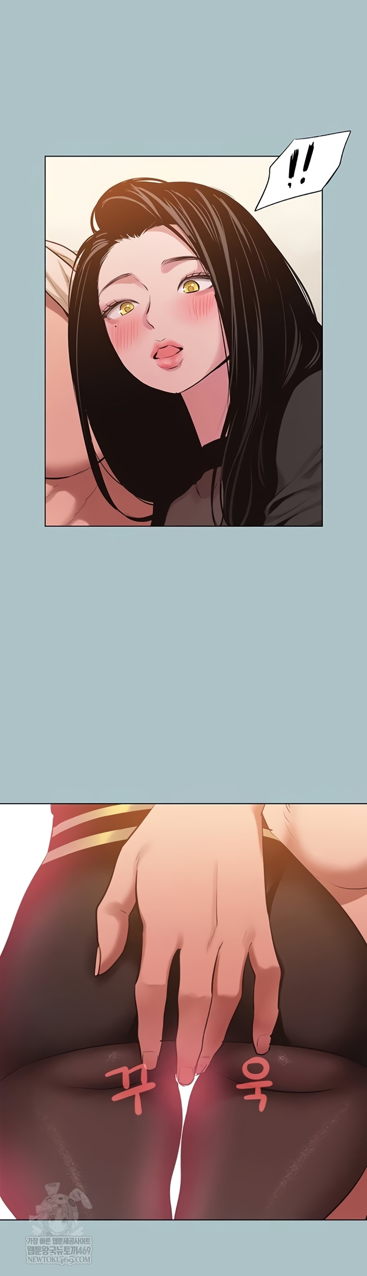 NEW  Sorry I Have No Intention Of Dating Page 3 - MangaHe