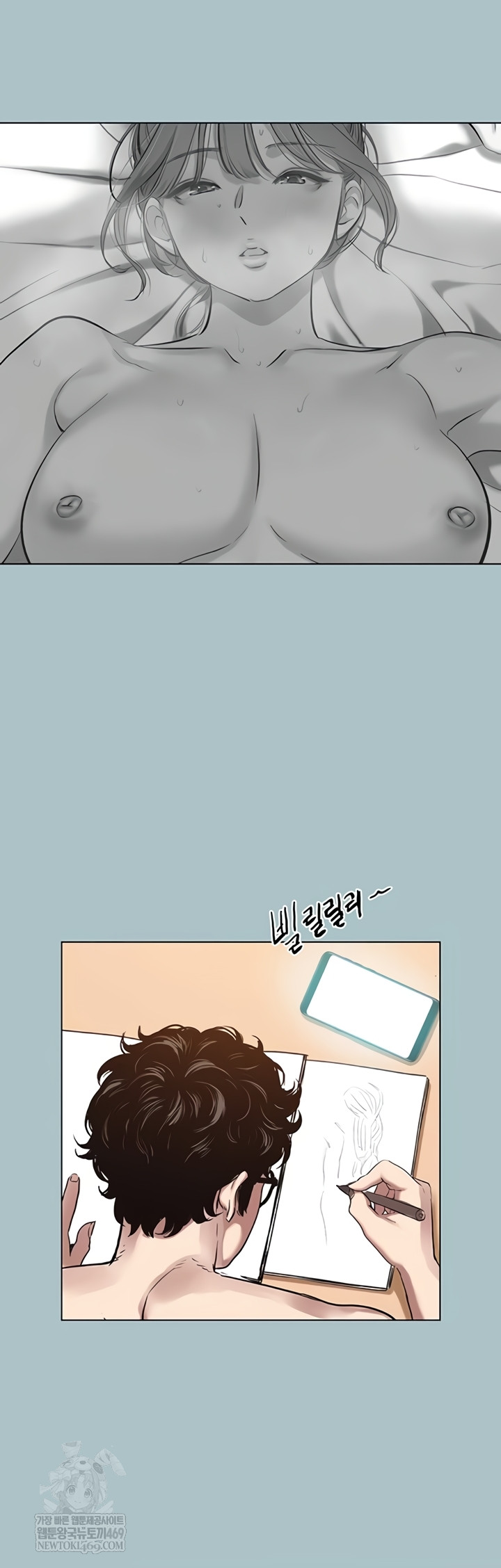 NEW  Sorry I Have No Intention Of Dating Page 34 - MangaHe