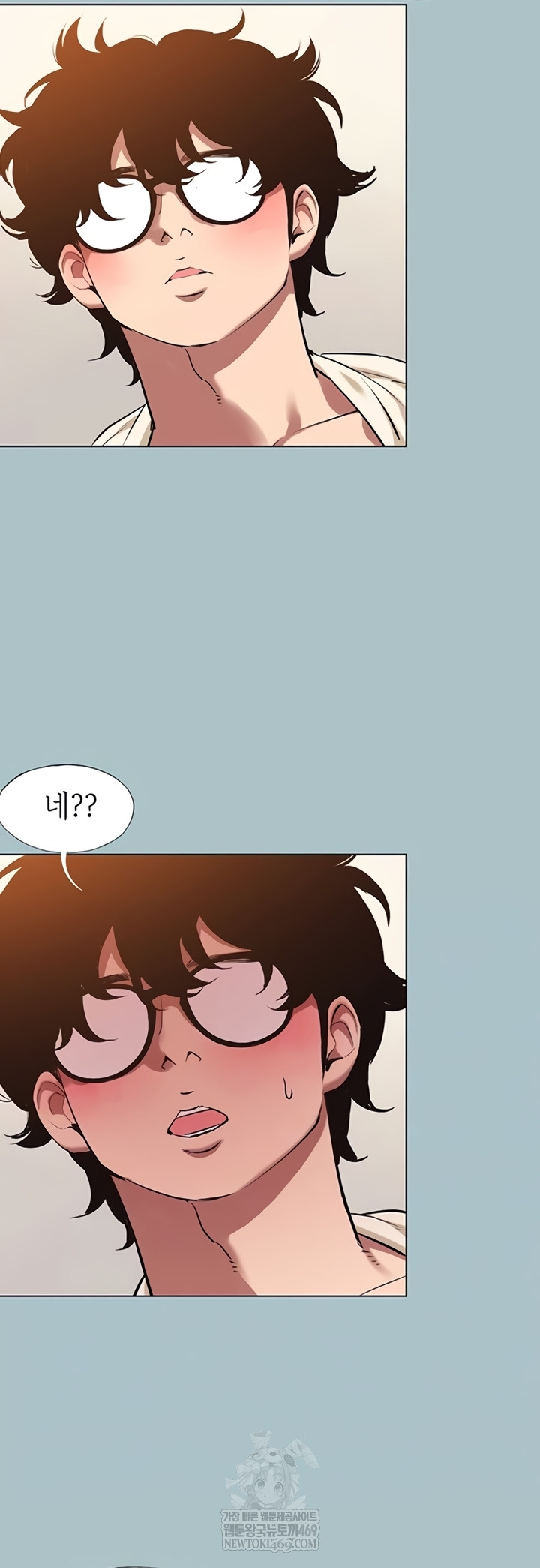NEW  Sorry I Have No Intention Of Dating Page 6 - MangaHe