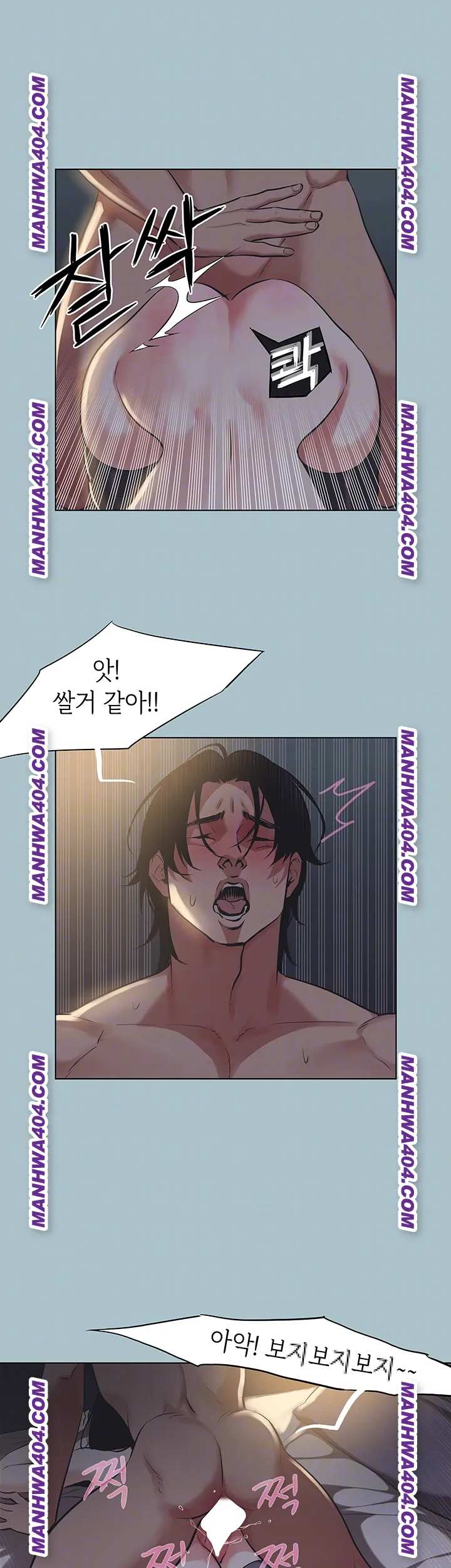 NEW  Sorry I Have No Intention Of Dating Page 15 - MangaHe