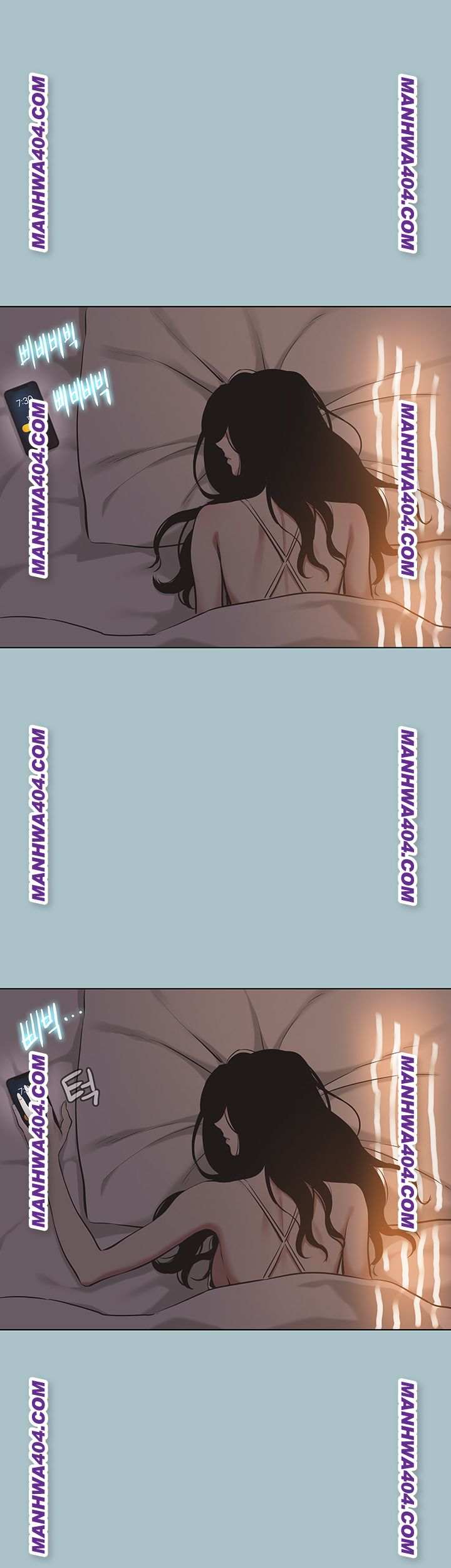 NEW  Sorry I Have No Intention Of Dating Page 23 - MangaHe