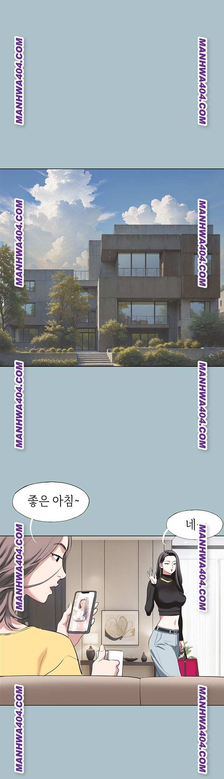 NEW  Sorry I Have No Intention Of Dating Page 31 - MangaHe