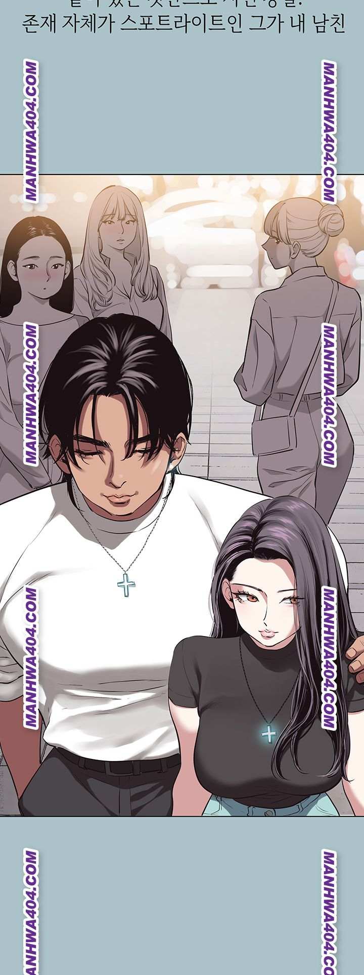 NEW  Sorry I Have No Intention Of Dating Page 8 - MangaHe