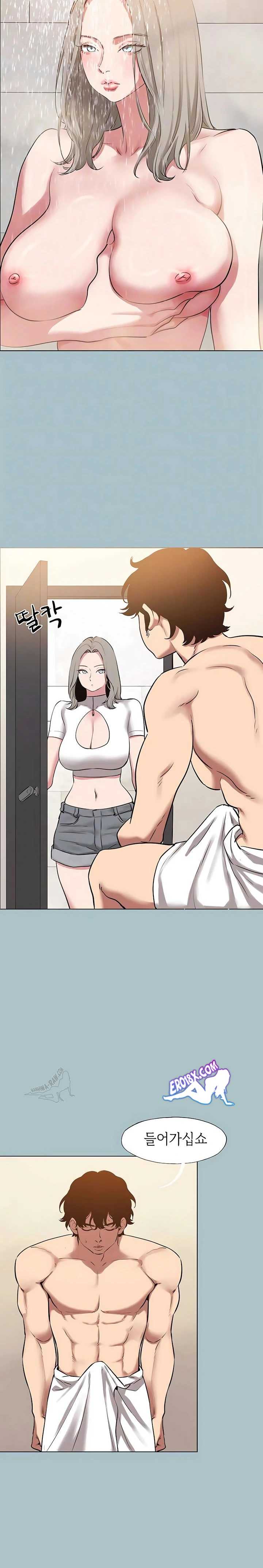NEW  Sorry I Have No Intention Of Dating Page 11 - MangaHe