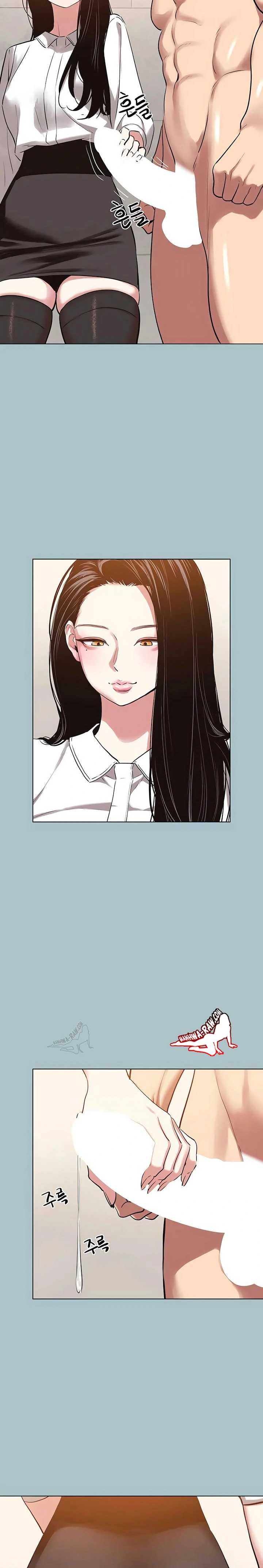 NEW  Sorry I Have No Intention Of Dating Page 16 - MangaHe