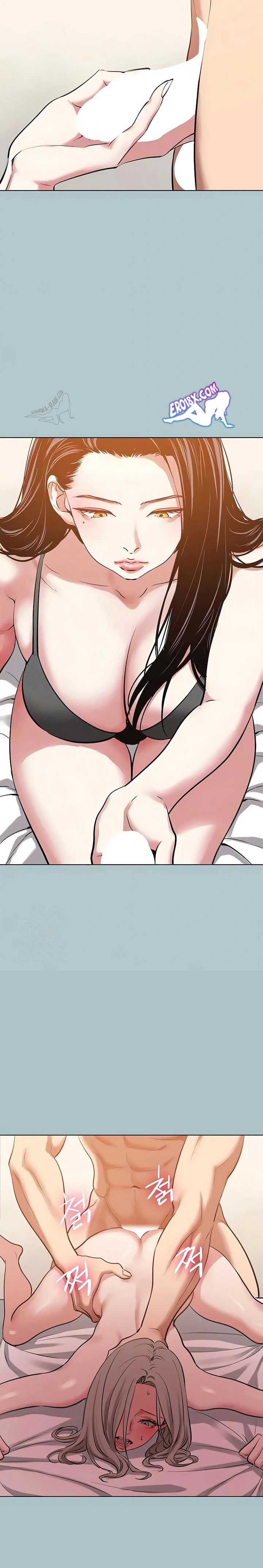 NEW  Sorry I Have No Intention Of Dating Page 5 - MangaHe