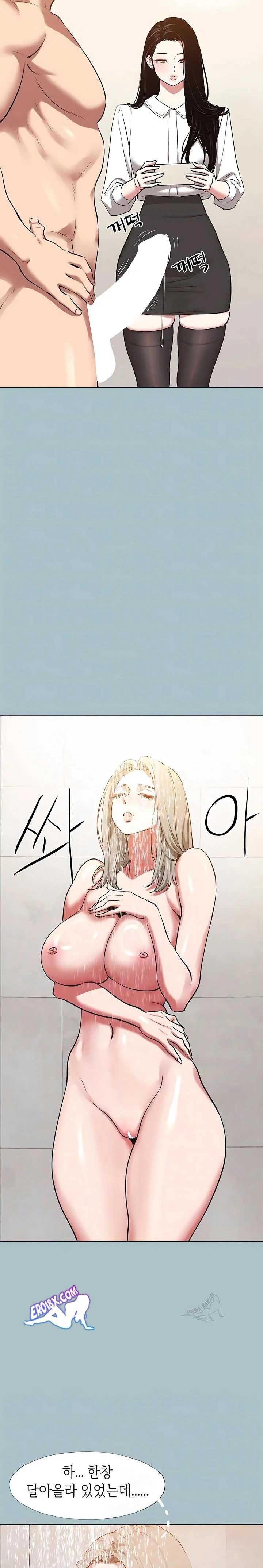 NEW  Sorry I Have No Intention Of Dating Page 10 - MangaHe