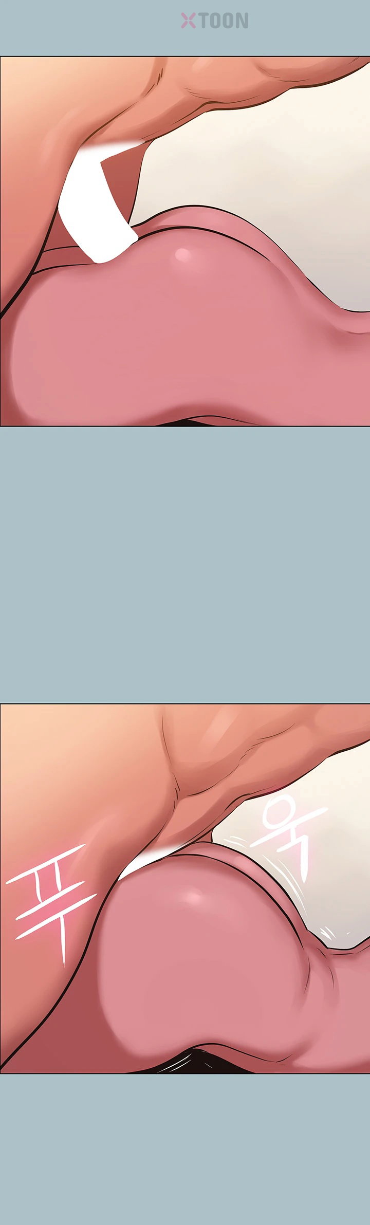 NEW  Sorry I Have No Intention Of Dating Page 24 - MangaHe