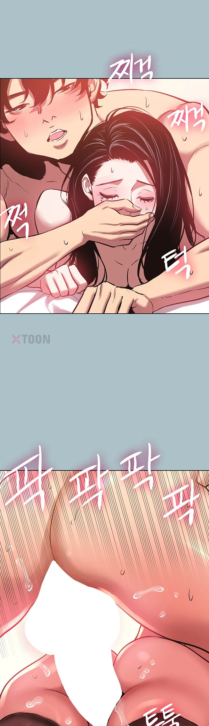 NEW  Sorry I Have No Intention Of Dating Page 28 - MangaHe