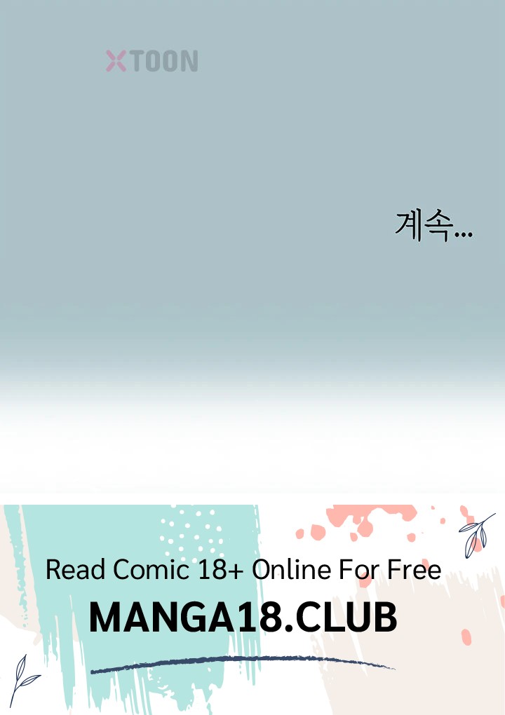 NEW  Sorry I Have No Intention Of Dating Page 40 - MangaHe