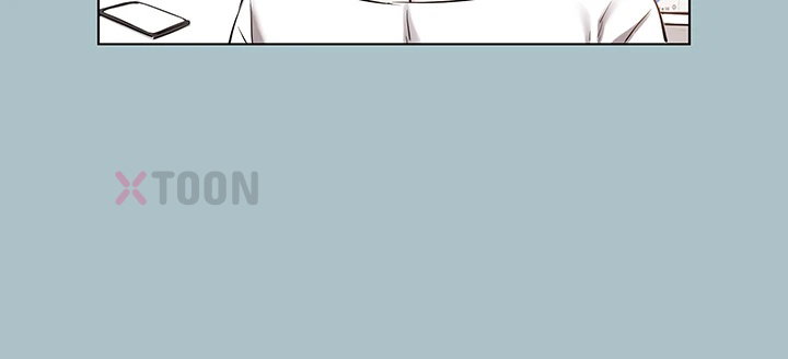 NEW  Sorry I Have No Intention Of Dating Page 16 - MangaHe