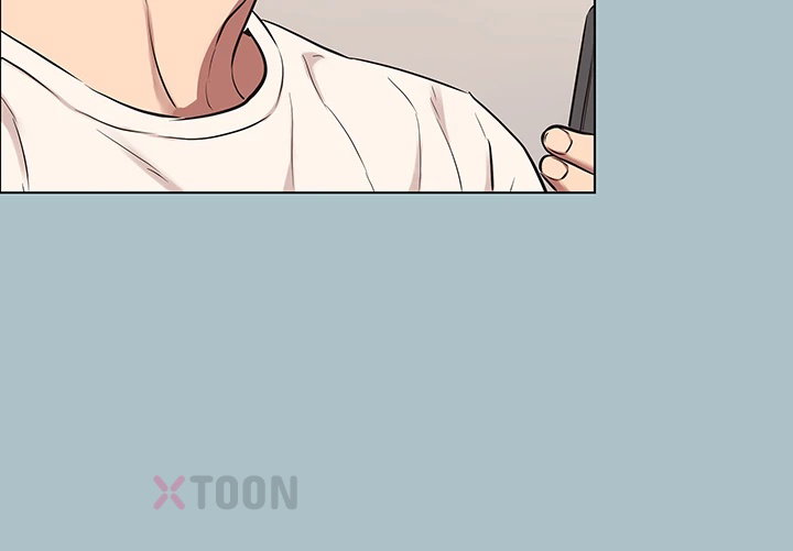 NEW  Sorry I Have No Intention Of Dating Page 19 - MangaHe