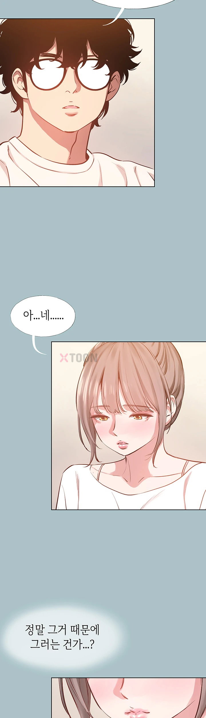 NEW  Sorry I Have No Intention Of Dating Page 21 - MangaHe