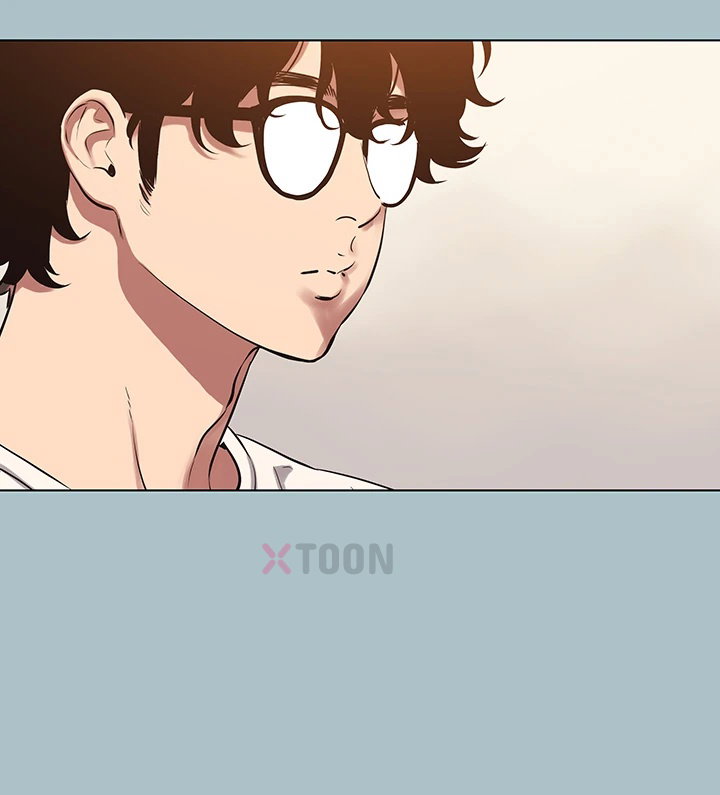 NEW  Sorry I Have No Intention Of Dating Page 28 - MangaHe