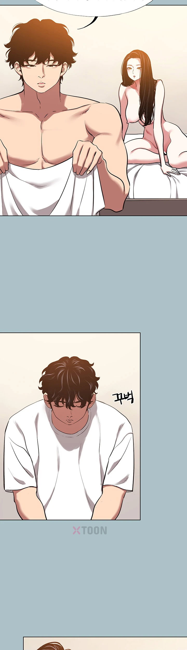 NEW  Sorry I Have No Intention Of Dating Page 4 - MangaHe