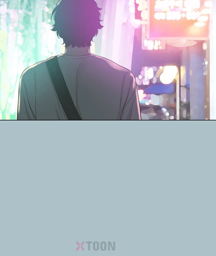 NEW  Sorry I Have No Intention Of Dating Page 31 - MangaHe