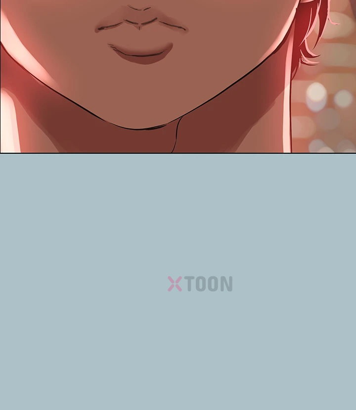 NEW  Sorry I Have No Intention Of Dating Page 40 - MangaHe