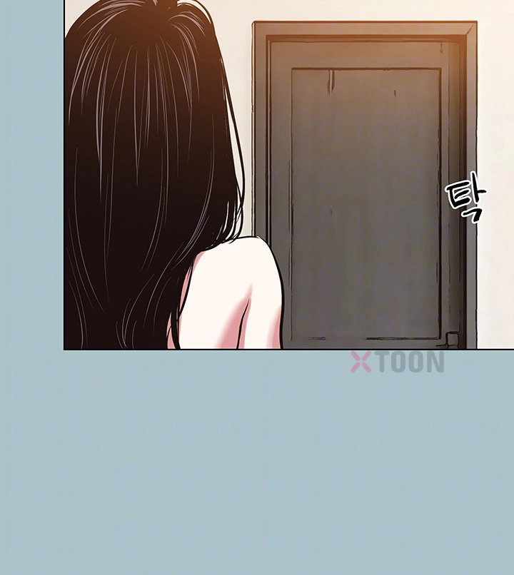 NEW  Sorry I Have No Intention Of Dating Page 5 - MangaHe