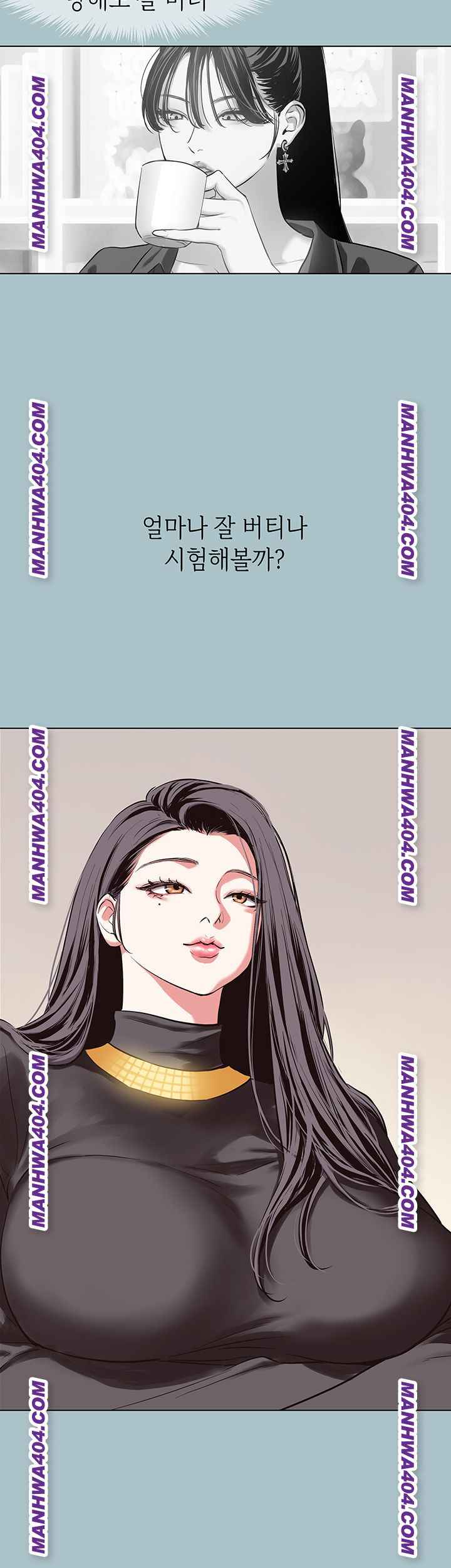 NEW  Sorry I Have No Intention Of Dating Page 3 - MangaHe