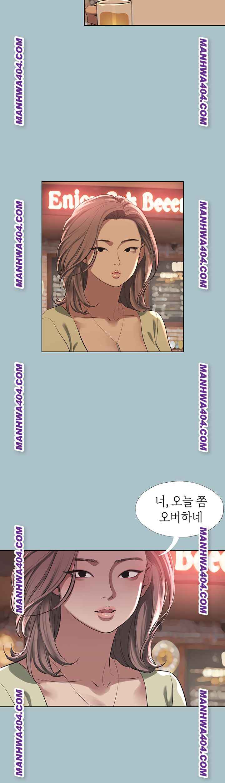 NEW  Sorry I Have No Intention Of Dating Page 22 - MangaHe