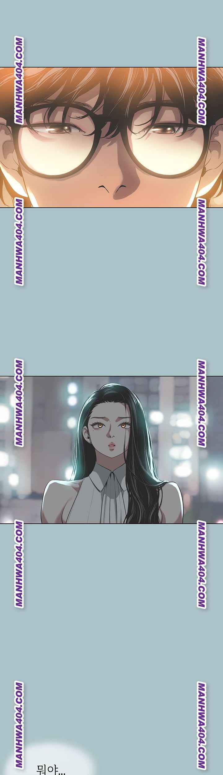 NEW  Sorry I Have No Intention Of Dating Page 32 - MangaHe